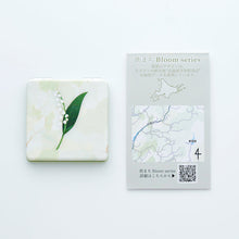 画像をギャラリービューアに読み込む, 街まち Bloom series ミニポーチ＆ポケットミラーセット／北海道 スズラン
