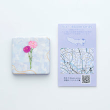 画像をギャラリービューアに読み込む, 街まち Bloom series ポケットミラー／東京 マム
