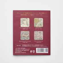 画像をギャラリービューアに読み込む, コースター4種セット/日本地図の変遷
