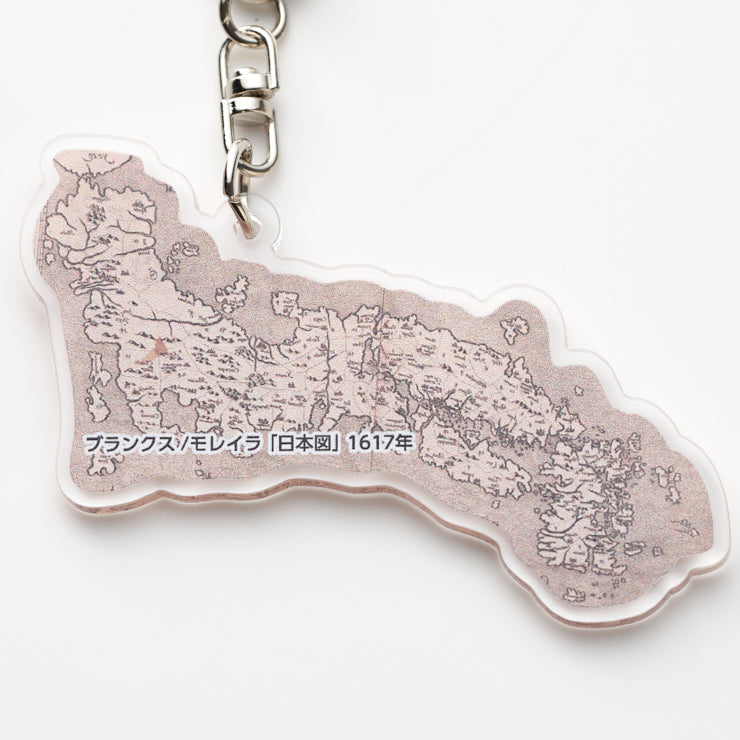 アクリルキーホルダー/日本地図の変遷 ブランクス/モレイラ「日本図」