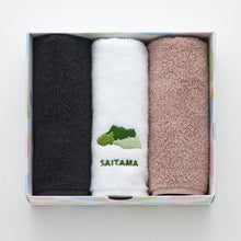 画像をギャラリービューアに読み込む, 街まち 47palette タオルハンカチセット(3枚入)/11埼玉県 セピア系/ミント系
