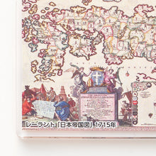 画像をギャラリービューアに読み込む, アクリルキーホルダー/レーラント「日本帝国図」
