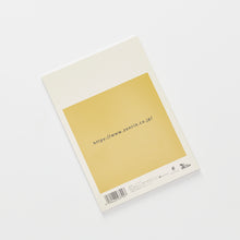 画像をギャラリービューアに読み込む, 住宅地図文具A5ノート/大村市
