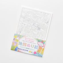 画像をギャラリービューアに読み込む, 地図ぬり絵 スターターセット 北九州
