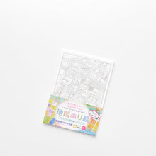 画像をギャラリービューアに読み込む, 地図ぬり絵 スターターセット 北九州

