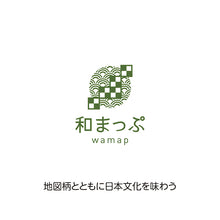 画像をギャラリービューアに読み込む, 【和まっぷ】一筆箋/東京
