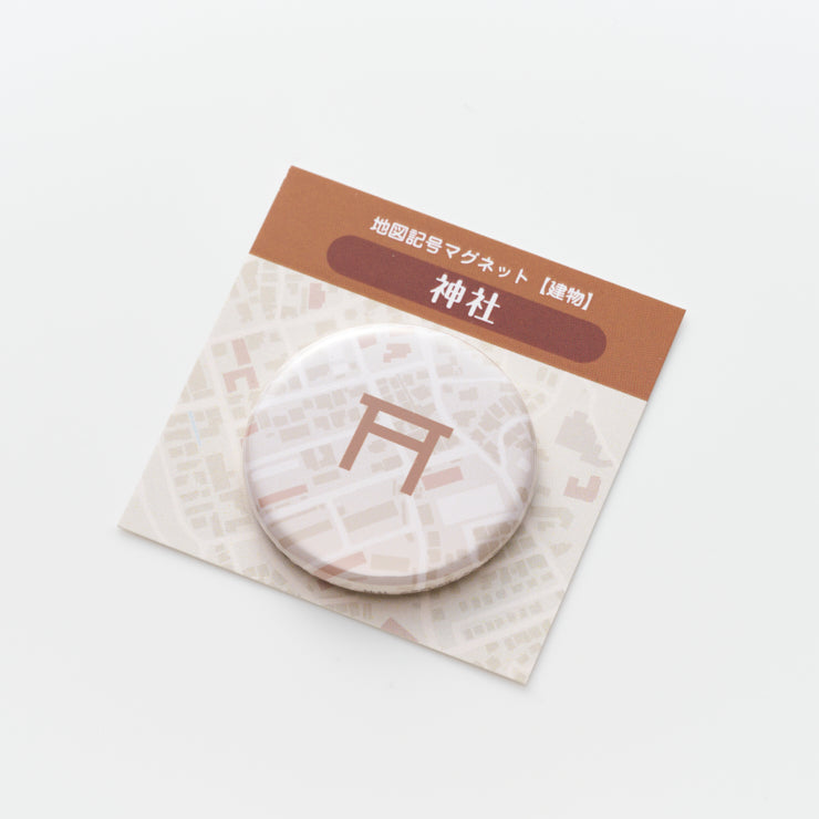 【4/14～4/24限定販売】地図記号マグネット/建物 個装6点セット