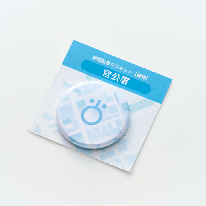 【4/14～4/24限定販売】地図記号マグネット/建物 個装6点セット