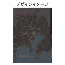 画像をギャラリービューアに読み込む, 街まち Metropolitan series A4クリアファイル3ポケット/関東大都市圏
