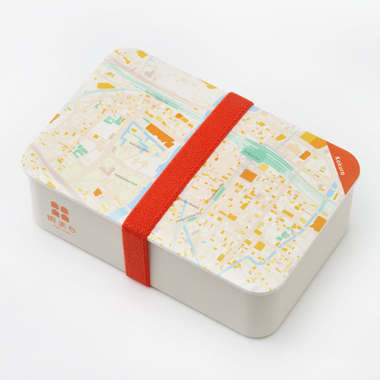 【街まち】弁当箱/小倉