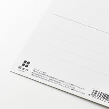 画像をギャラリービューアに読み込む, 【街まち】ポストカード/東京
