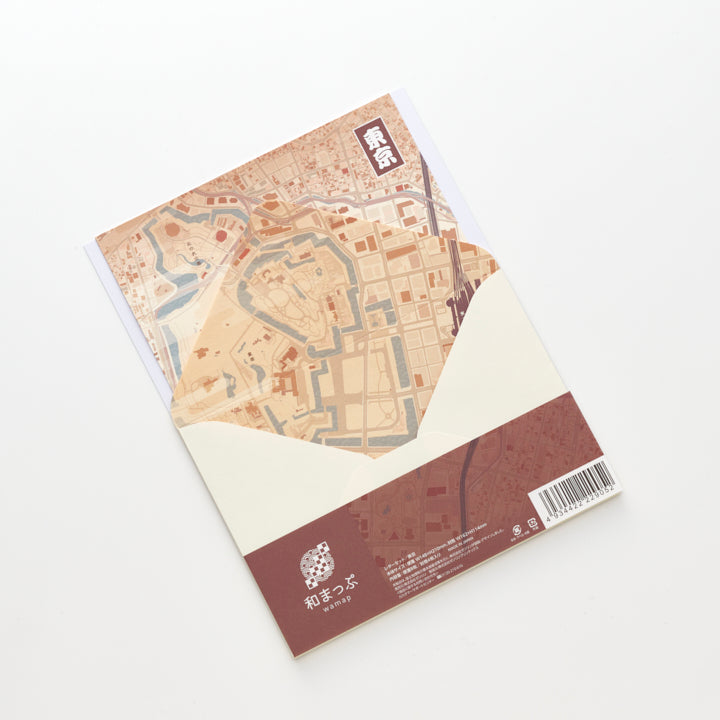 東京都地図シリーズ全巻セット Amazon.co.jp: デジタル古地図シリーズ 第四集 昭和三十年代東京