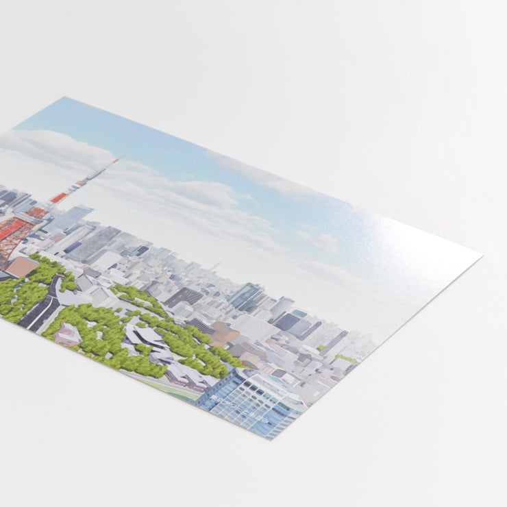 【街まち】ポストカード/東京タワーと街並み