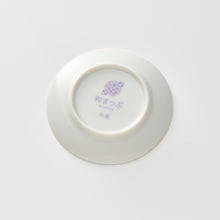 画像をギャラリービューアに読み込む, 【和まっぷ】豆皿/日本庭園　小倉
